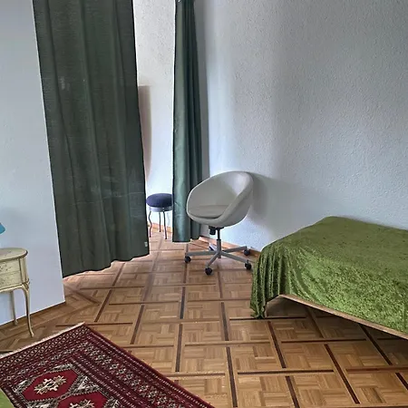Duplex Loft Апартаменты